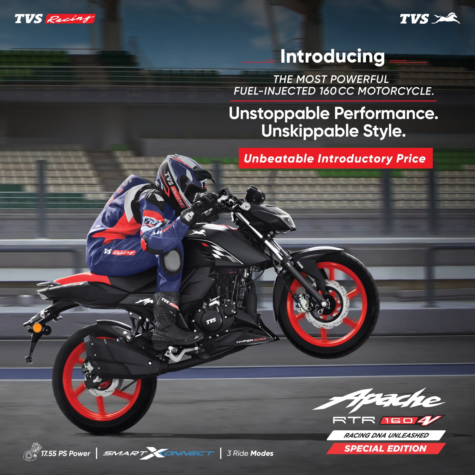 TVS Apache RTR 160 4V Special Edition