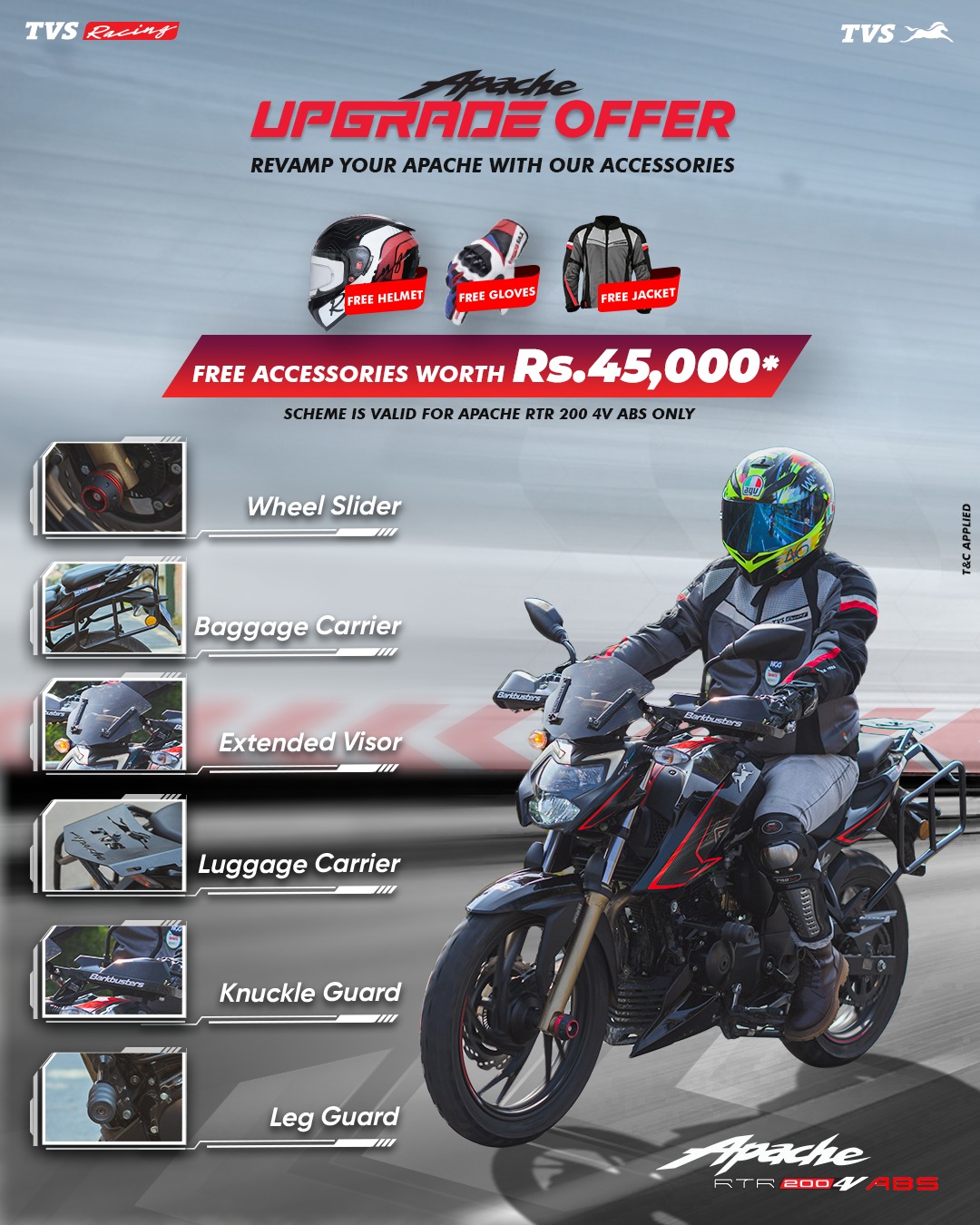 TVS Apache Upgrade Offer